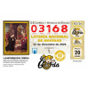 Lotería Navidad La Gorda (ADMON. DE LOTERIA N.º 3 – PALENCIA) – 03168