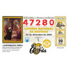 Lotería Navidad La Gorda (ADMON. DE LOTERIA N.º 3 – PALENCIA) – 47280