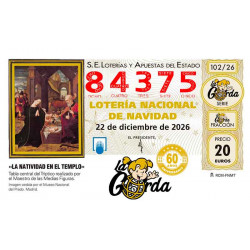 Lotería Navidad La Gorda (ADMON. DE LOTERIA N.º 3 – PALENCIA) – 84375