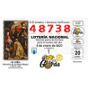 Lotería El Niño La Gorda (ADMON. DE LOTERIA N.º 3 – PALENCIA) – 48738