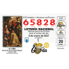 Lotería El Niño La Gorda (ADMON. DE LOTERIA N.º 3 – PALENCIA) – 65828