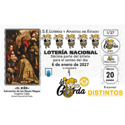 El Niño La Gorda (ADMÓN. DE LOTERIA N.º 3 – PALENCIA)  – DISTINTOS