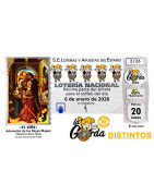 El Niño La Gorda (ADMÓN. DE LOTERIA N.º 3 – PALENCIA)  – DISTINTOS